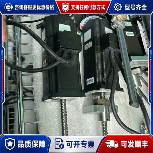 议价MOONS'滚珠丝杠电机 AM23S3DGA-B1010可维修