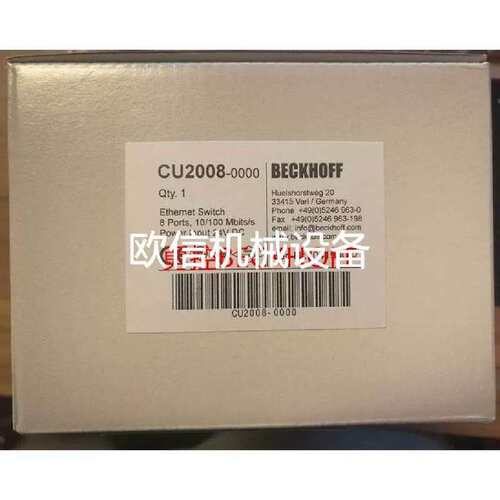 BEHOFF CU1128 CU2008网路接口分支器议价$
