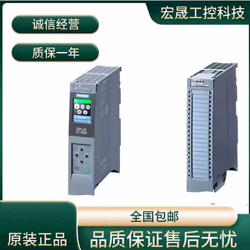 议价7ML5440-1GB00-0AA2/6DR5120-0NG01-0BA0/7ML5426-010-0CA0