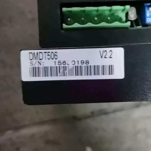 议价步进驱动，DMDT506