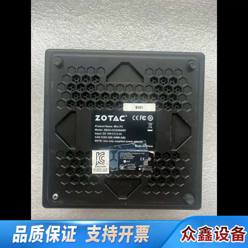 ZBOX-CI323NANO,索泰双千兆网路接口超主机.