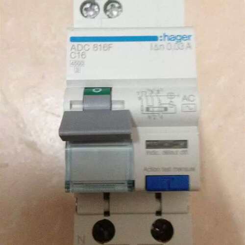 /海格2P16A电磁式C16漏电RCBO断路器30mA空气开关ADC816F