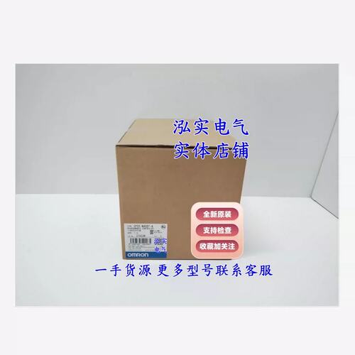 议价CP2E-N40DT-ACP2E系列可控制器N40DT-A