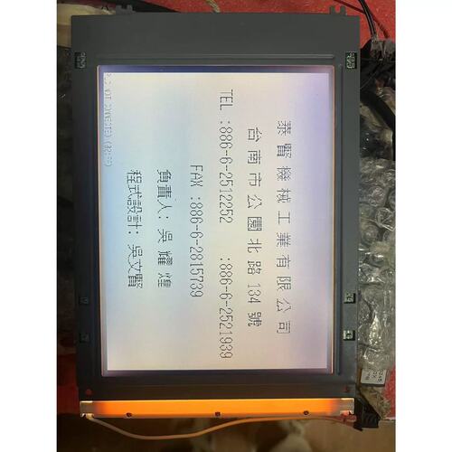 议价夏普LM64P101 LM64P101R M100-L1A 广数系统 议价