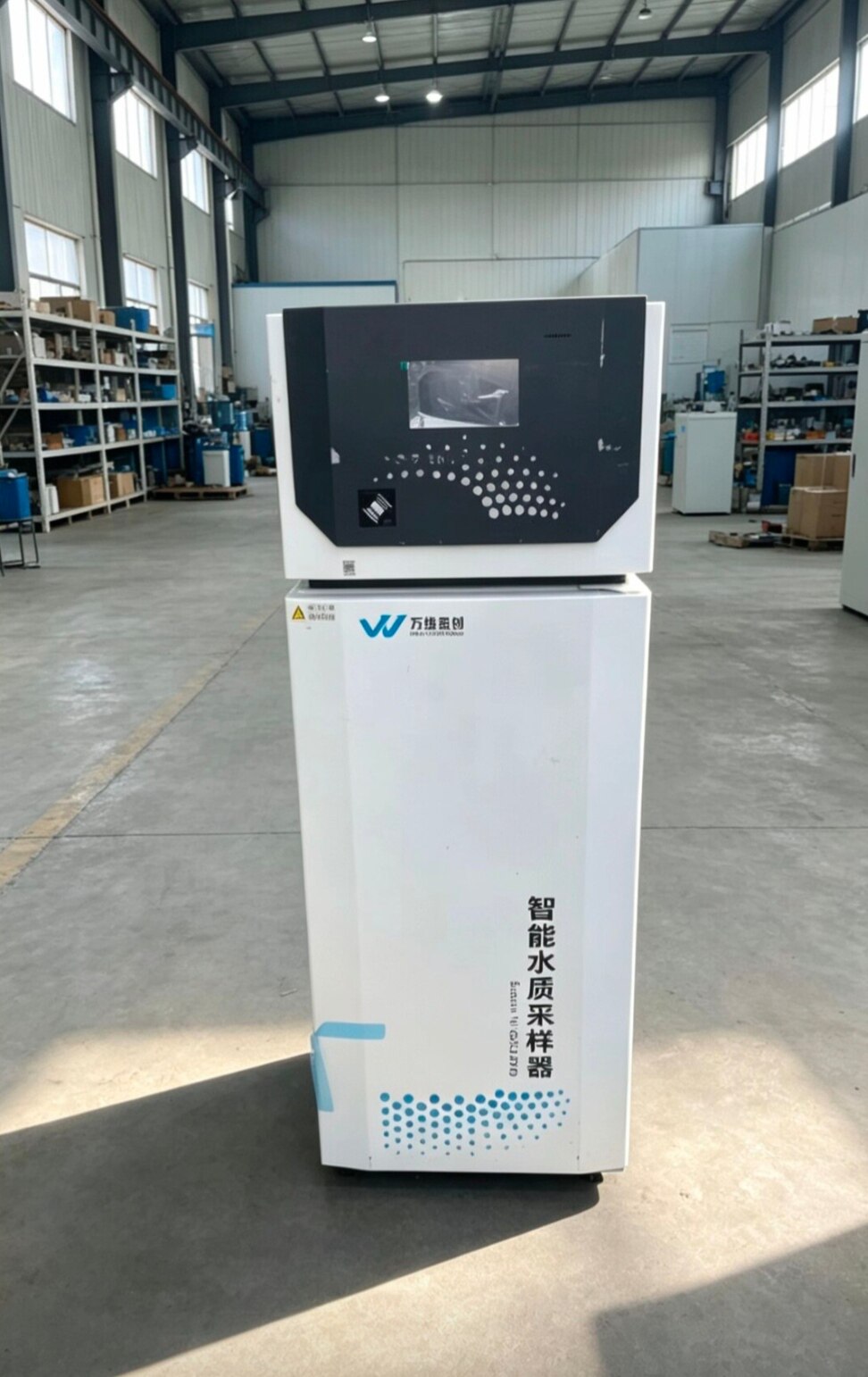 库存二手万维盈创WQS2000智能水质采样器专属链接