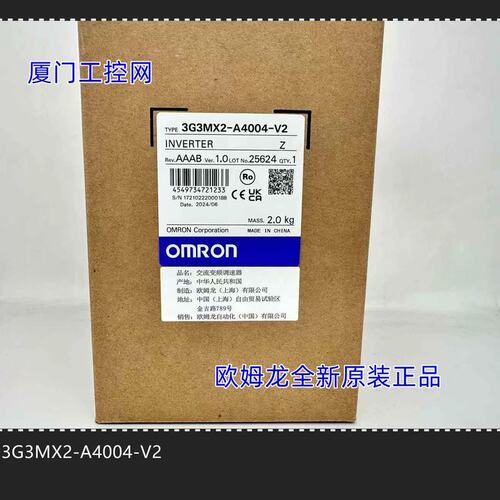 议价3G3MX2-A4004-V2_ 议价正品