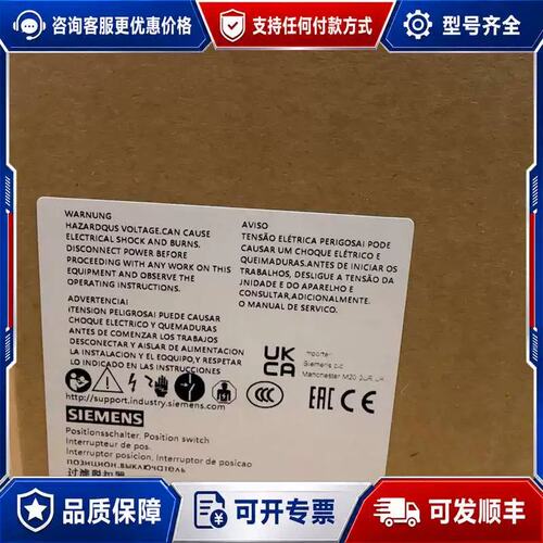 议价电流脱扣器 3VL9440-6SE30可维修