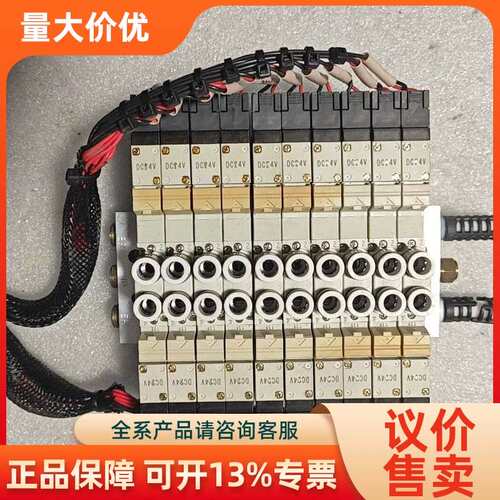 【议价】D 电磁阀 4GD119-E2 机