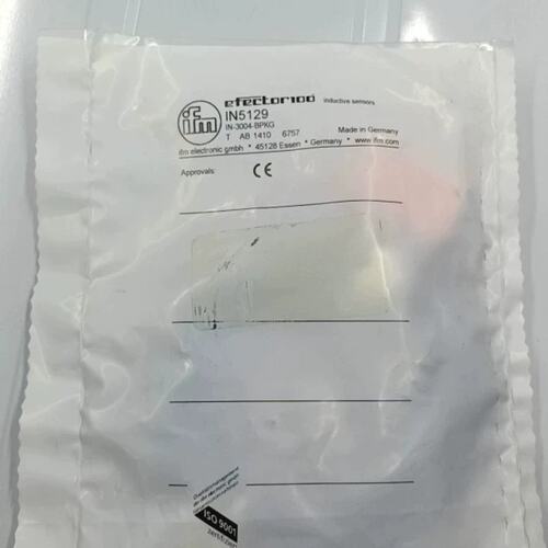议价IN5129，未拆封，正品，实物拍摄 议价