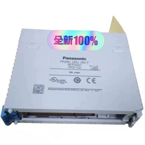 议价FP2-C1 FP2-C2 AFP2231 PLC主机CPU 可控制器维修