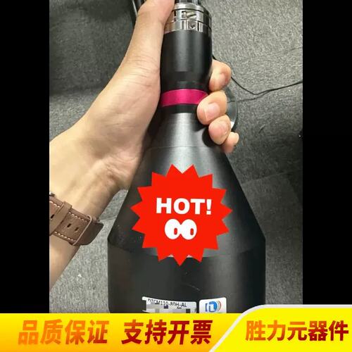 议价视清远心 DTCM110-80H-AL .议价
