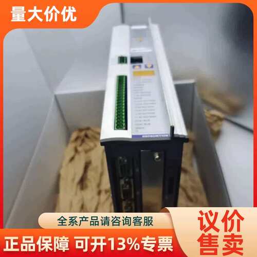 【议价】科尔AKD-P00307-NBCC-I000伺服驱动器