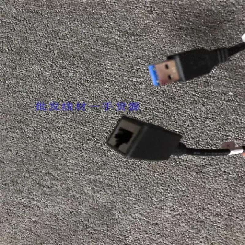 议价BBU3900 3910调试专用线USB转RJ45母头BBU线A