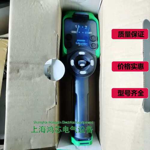 ZART8L议价@