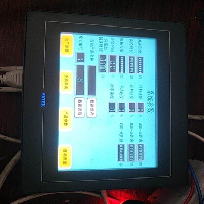 议价Fatek C2070QA-GF CN 人机界面，功能完好，