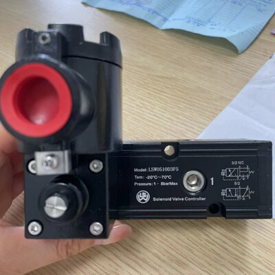 议价Solenoid Vae Controller防爆电磁阀WF5-024 W0510D3F5