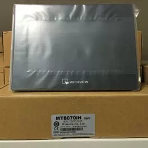 议价触摸屏 MT8070iH5升级为MT8071IP