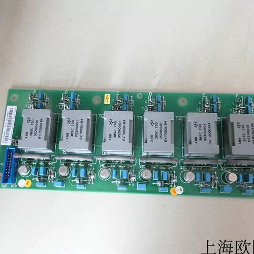 议价SDCS-PIN-41A DCS500触发板 包好