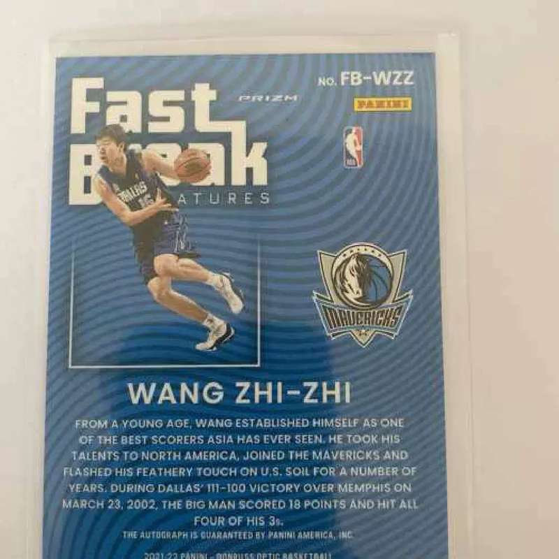 议价NBA球星卡 王治郅 折射 签字卡 2021-22Pan