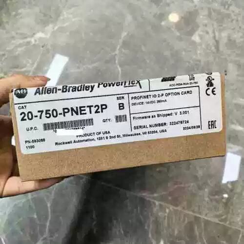 议价20-750-PNET2P PROFINET IO 2(议价）