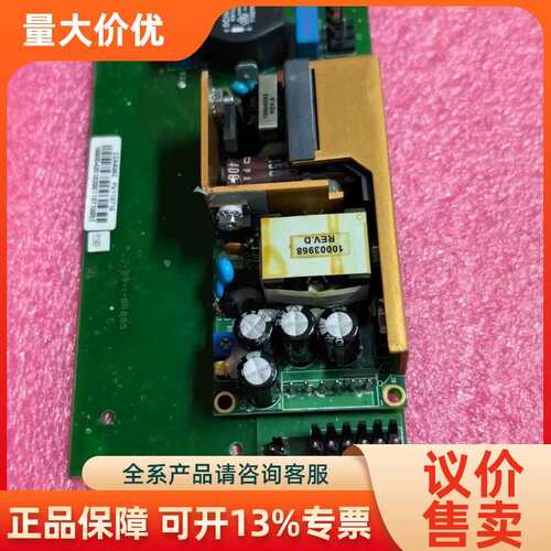 【议价】ECM60US07-XE006B XP 电源仪器设备电源