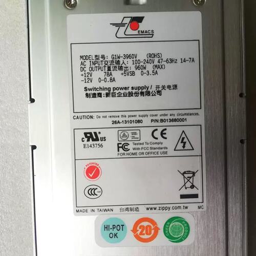非实价议价议价正品新巨G1W-3960V G1W2-5960V3V服务器960W冗