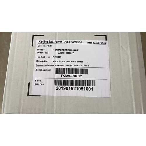 议价B REM615C_E 继电器保护