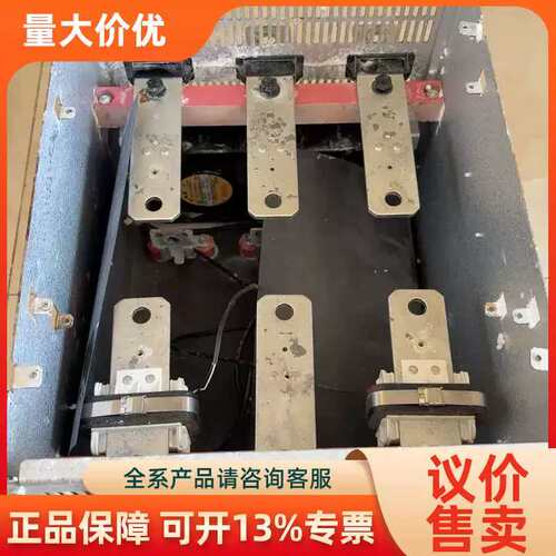 【议价】ats22c48q 点腐蚀 价价