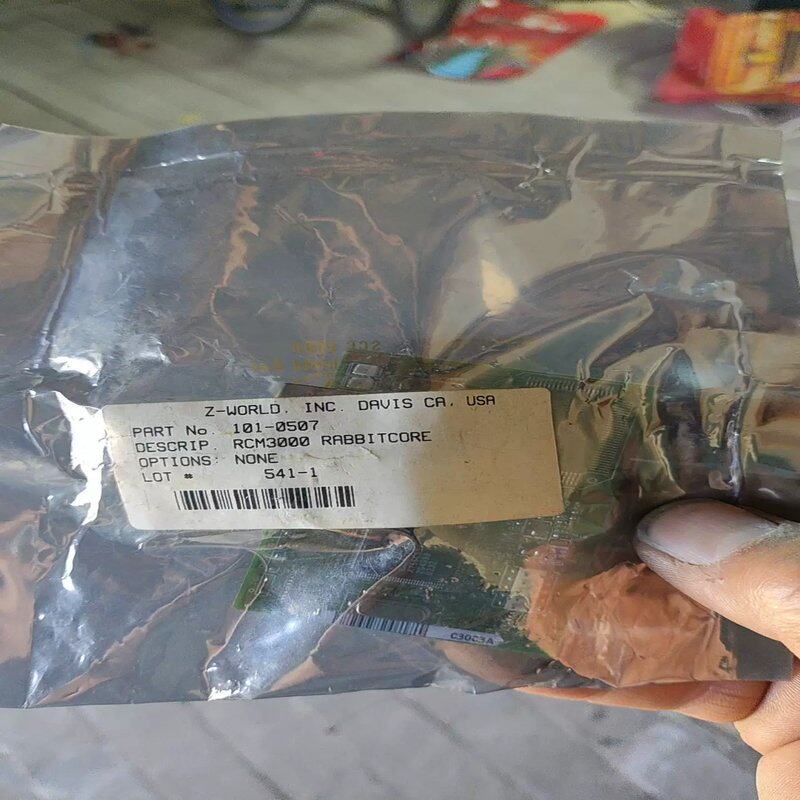议价戴维斯RCM3000有懂得谈价格(哔哔电子)
