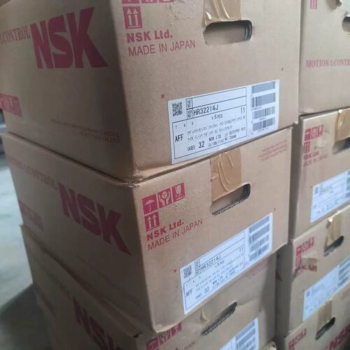 议价NSK HR32214J圆锥滚子轴承7514轻卡轮毂轴承
