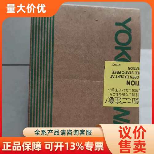 【议价】ATA4D-00 S2驱动器控制器 装 全