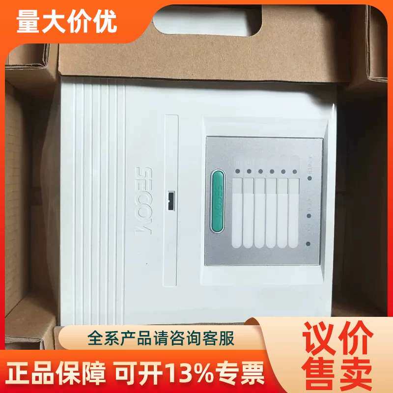 【议价】能美 CN-T9010模块全装程库