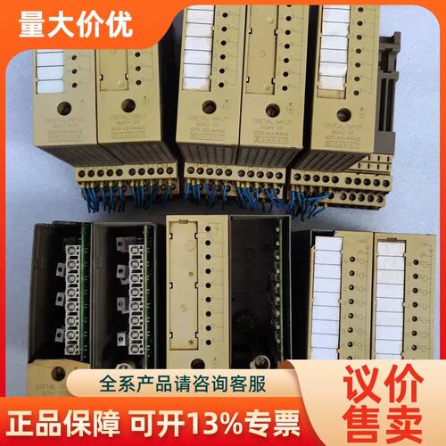 议价【议价】模块6ES5 421-8MA12