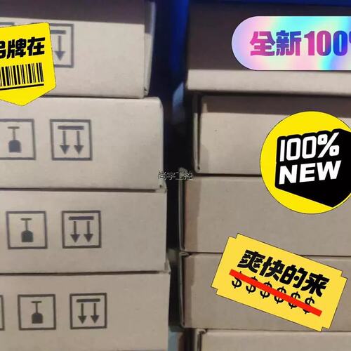 议价议价议价远程盒子Fbox-4G-le。议价