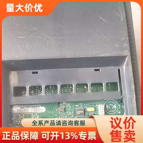 【议价】机Merlin rin保护器模块MES11