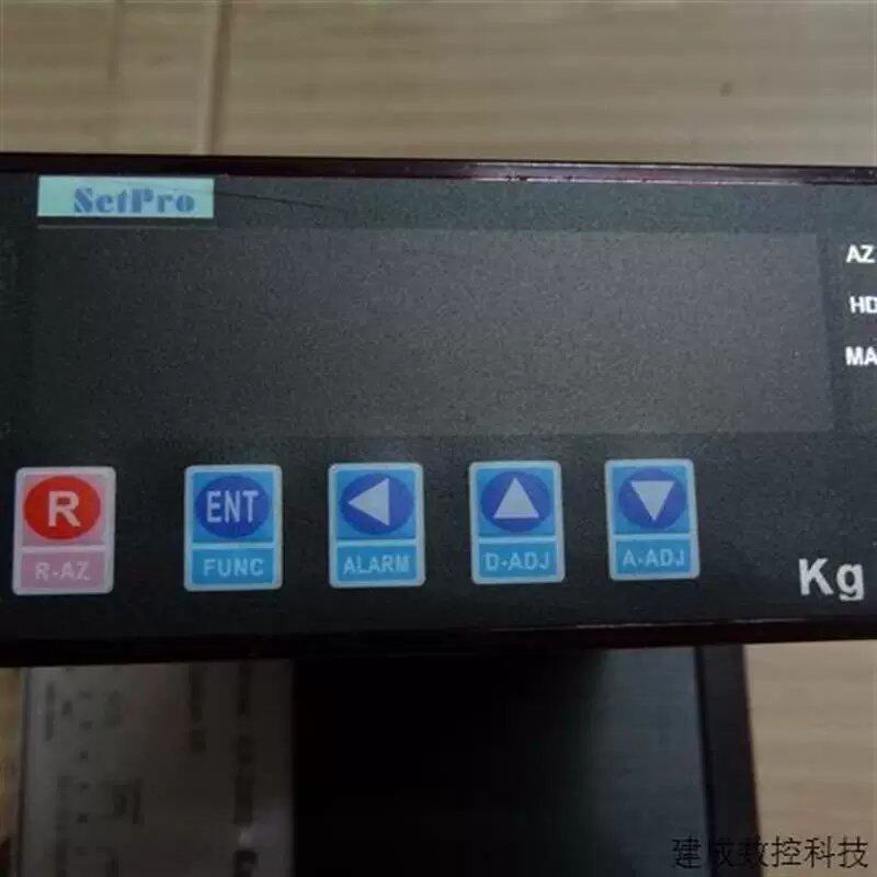 议价议价SETPRO电子秤自动控制器MA-SM2-H61-01NB 35kg配料控