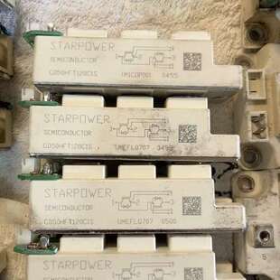 议价STARPOWER 模块GD50HFL120C1S