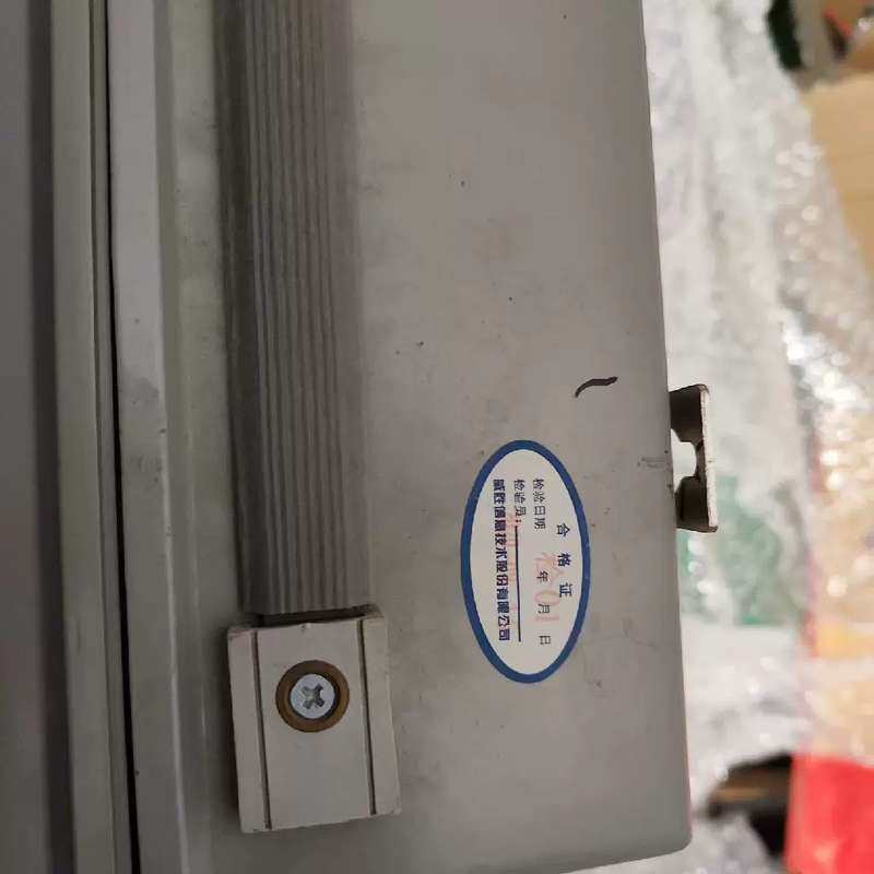 议价专变采集终端（回路状态巡检仪）FKTA84-CPM专变采集终