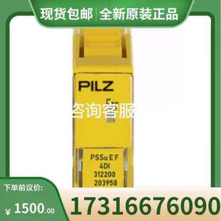 议价波罗FBM242 无包装价格好说