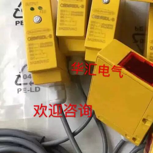 邦传感器BANER QH23SP6DL、Q453E+Q45VR3R、Q146E、议价议价