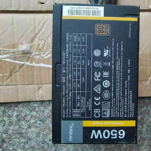 议价Antec/安钛克 NE650M 额定650w电源 半模组