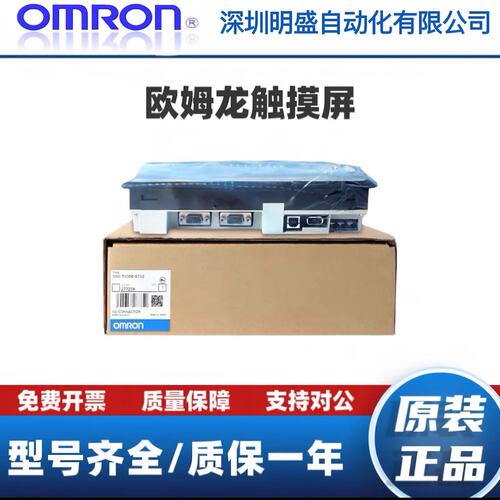 议价NB5Q0TW00B NB7W-TW00B NB7W-TW11B NB10W-TW01B触摸屏