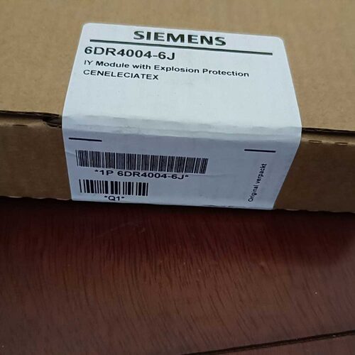 议价6DR4004-6J带防爆功能的反馈板 （安清设备）