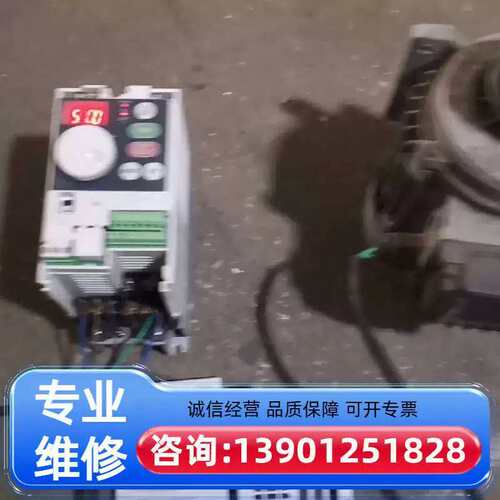 议价S520变频器04.KW，220V，，成色如图实适用