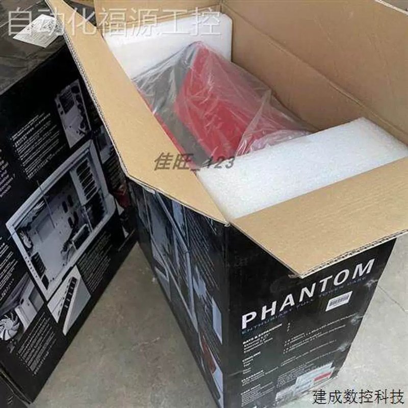 议价恩杰 Phantom大幻影EATX大板全塔水冷机箱 黑/白/红