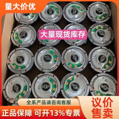 【议价】编器6FX2001-5JE20-2DC06FX20