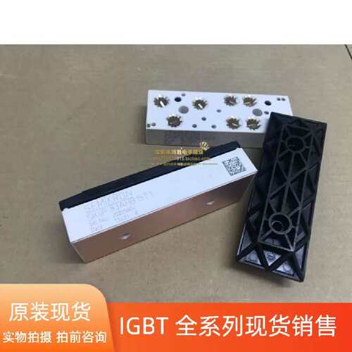 议价SKIIP83AHB15T1 SKIIP83AHB15T10 SKIIP82AHB15T1