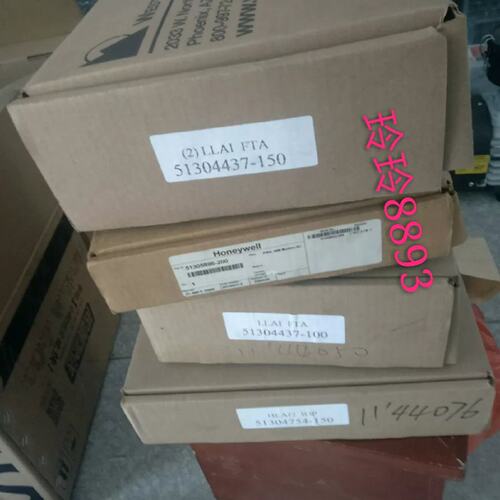 议价DCS卡件51304362-350 51304481-150 51304516-250询价
