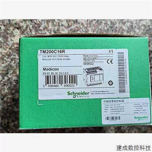 议价PLC主模块TM200C16R原包装。保证质量。议价商品