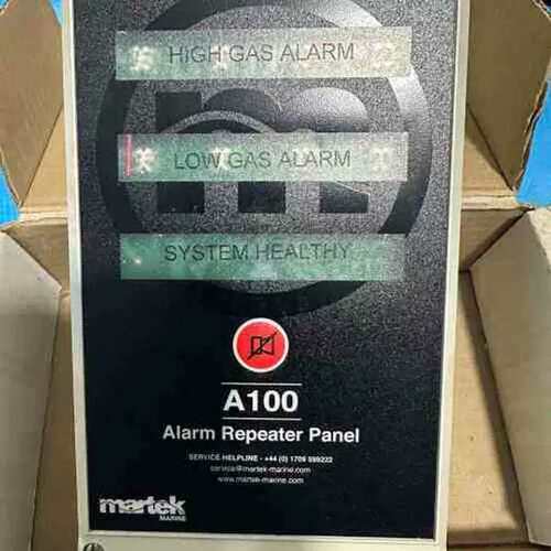 议价Alarm，Repeater，panel ，martek，M